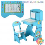 Парта W 073 голубая